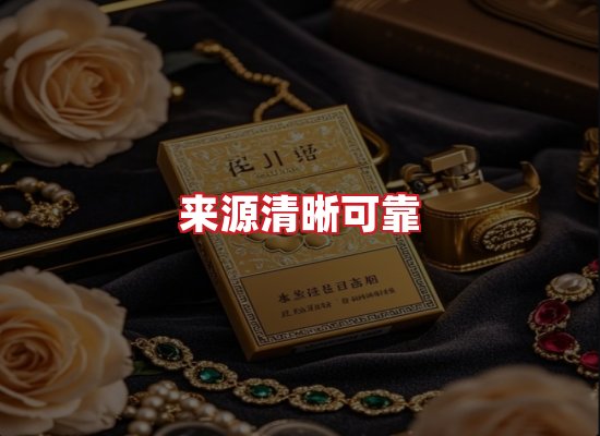 专业团队